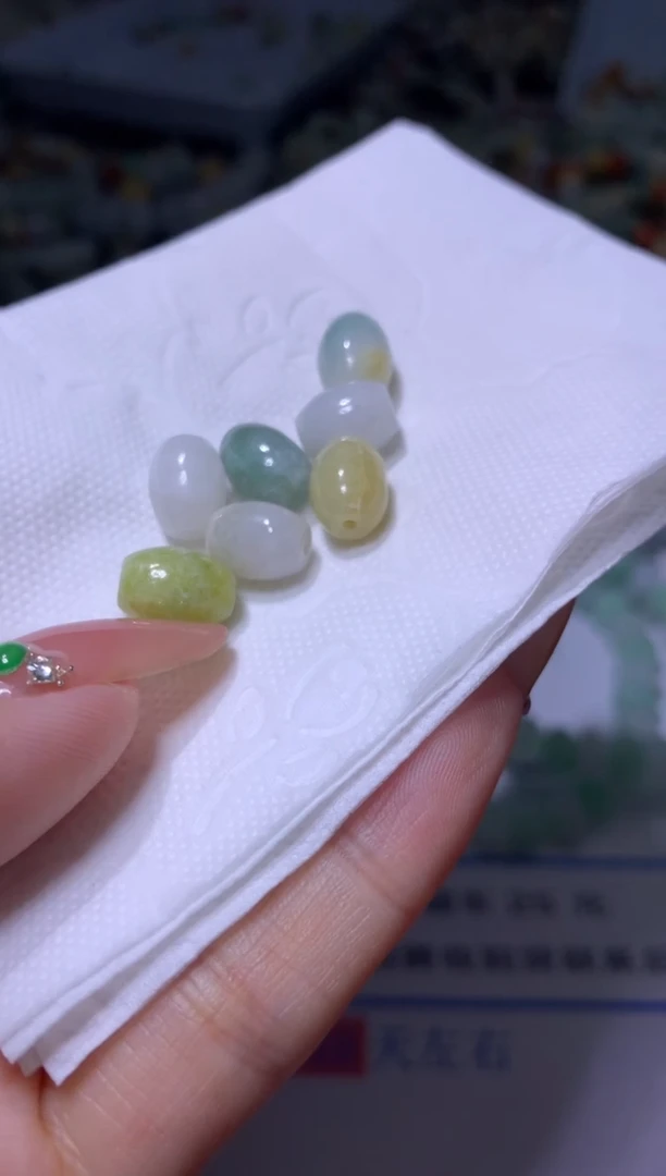 【闪购商品】翡翠颈饰未镶嵌MJX018452