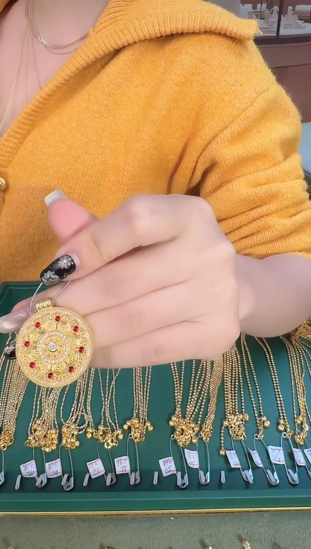 玲*?六字真言罗盘吊坠3.25 （附带礼盒包装）