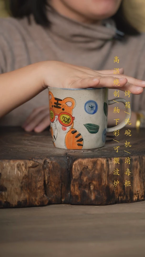 【闪购商品】碗景德镇高温釉下彩瓷器（食品级）