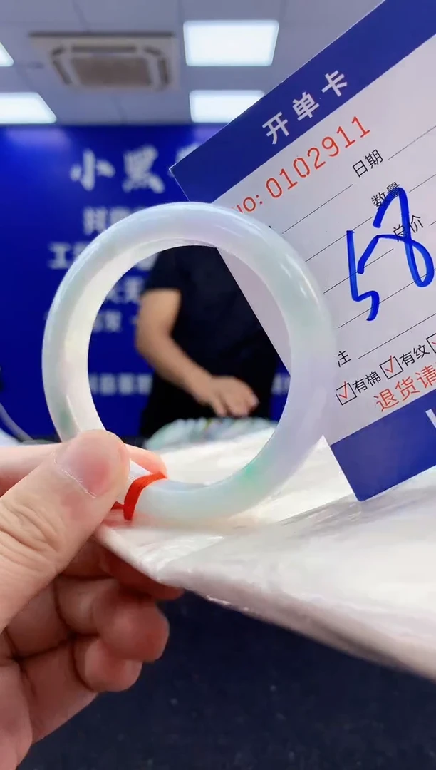 翡翠手镯未镶嵌2天然A货缅甸翡翠默认有瑕