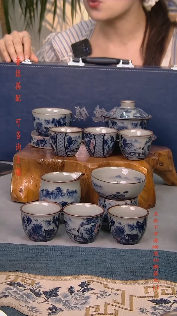简装家用款11件套 老陶泥开片纹陶瓷茶具