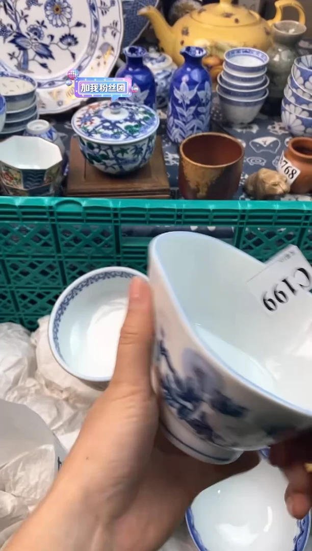 瓷片元****纲11111111111111