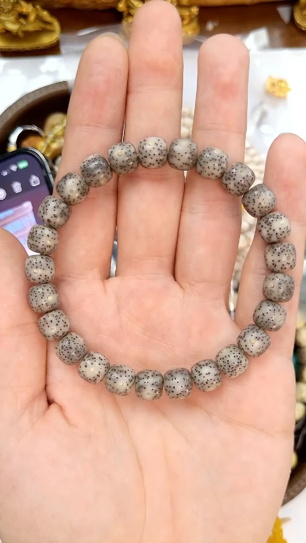 星月菩提手串爱****?星月抽奖