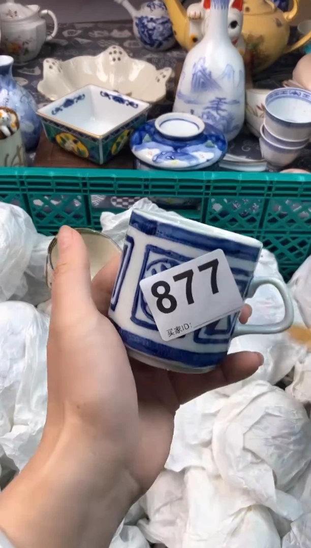 瓷片金**晶( ⊙ o ⊙ )( ⊙ o ⊙ )