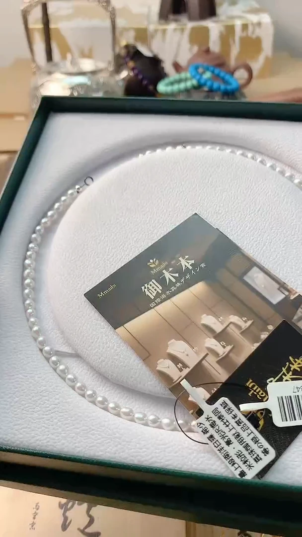李逍遥瓷片88888888888+++++++++++