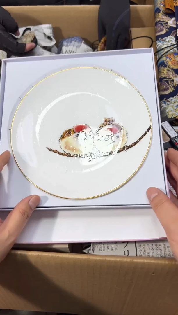 工艺赏玩器物茶宠摆件把件卡单拉黑