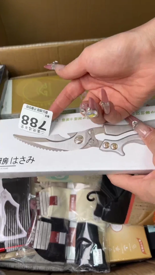 碟草*瓷器瓷器瓷器瓷器