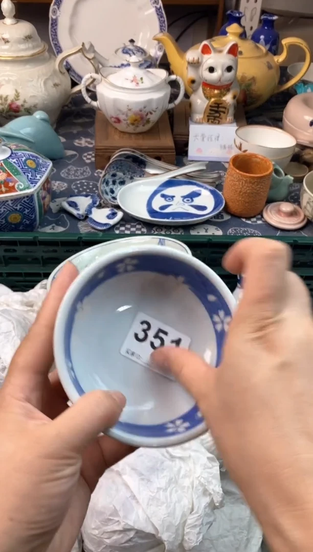 瓷片弓*1111111111111111