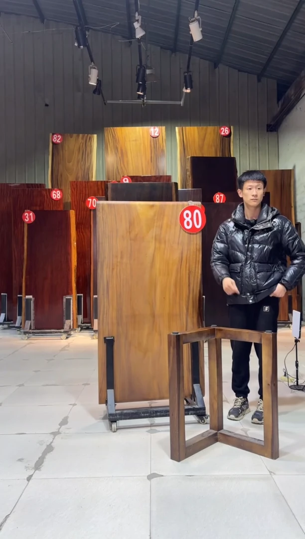 【闪购商品】木胡桃木尺寸；140*75*6