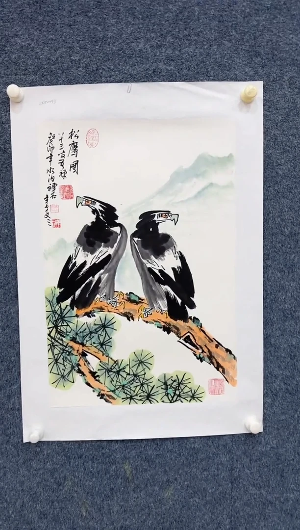 国画8.17zz-杨成喜-四尺三开3
