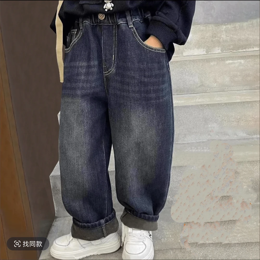 【心电图软牛仔】儿童男童牛仔裤2025新款裤子男孩中大童宽松长裤