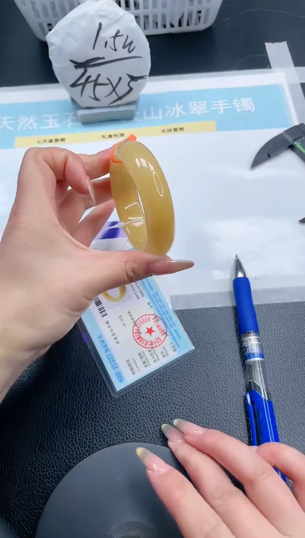 【闪购商品】石英质玉手镯未镶嵌17S177-50