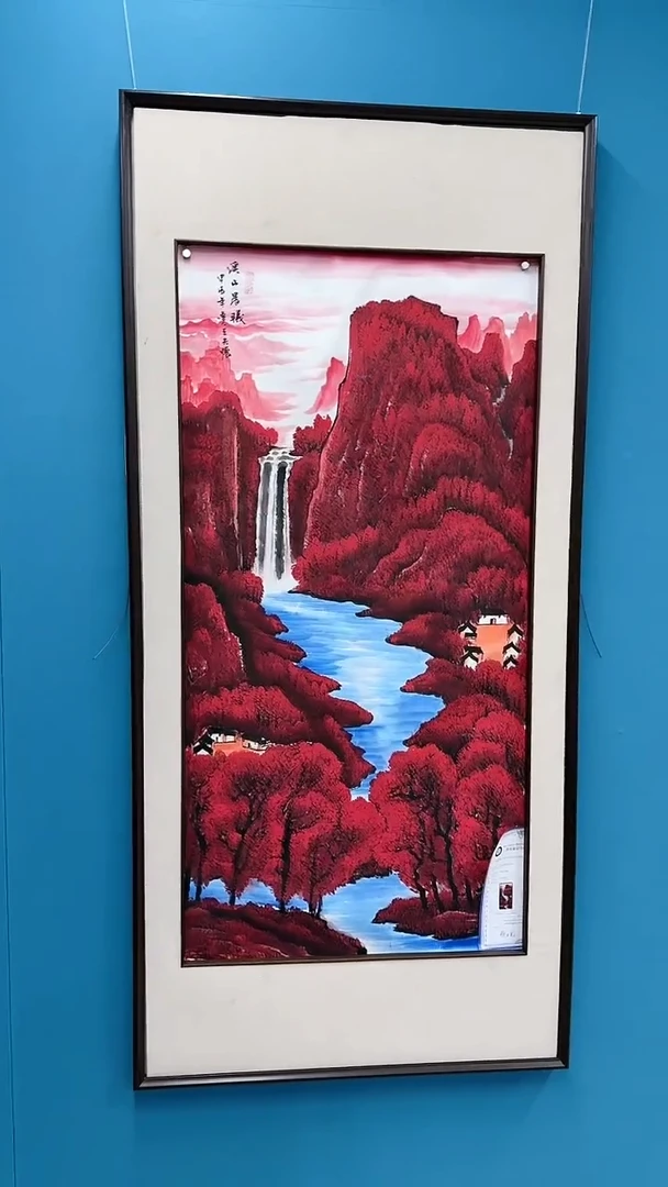 【闪购商品】国画1.25-王夫怀--四尺-73