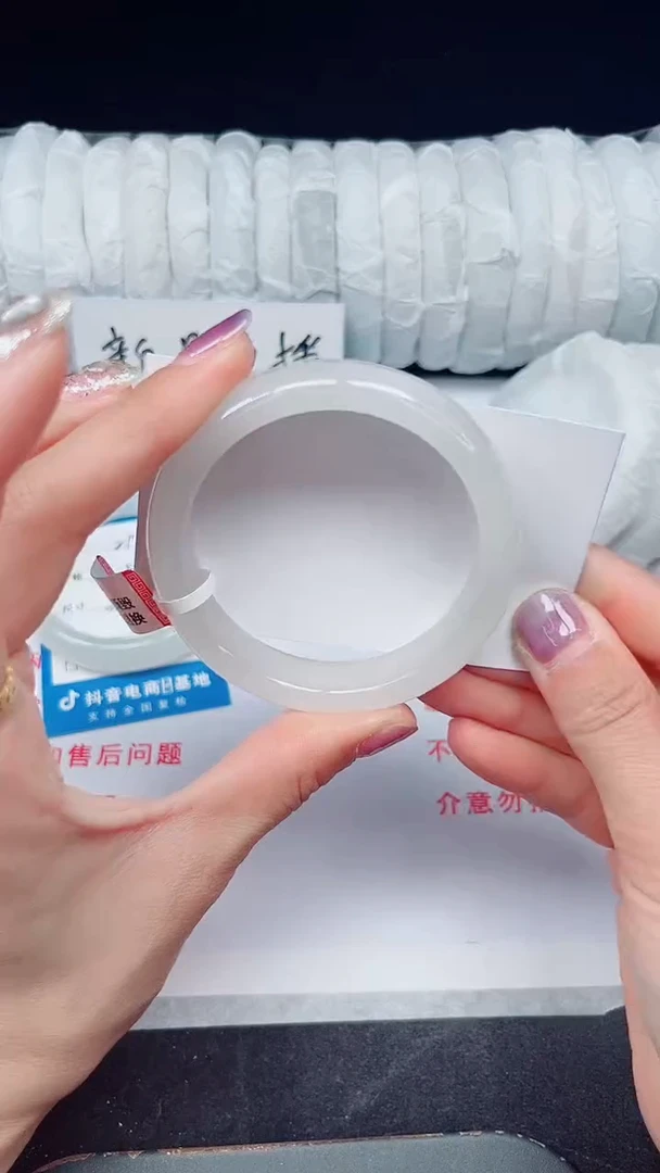 未镶嵌手镯石英质玉213-54/55