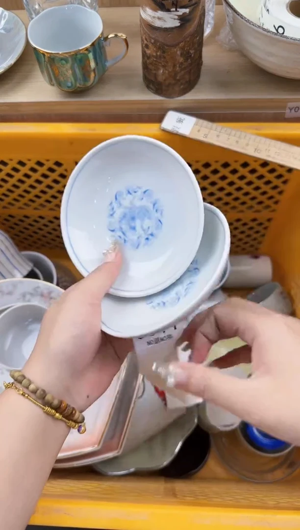 311回流瓷器，默认微瑕，18包邮