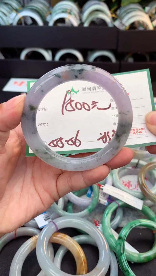 未镶嵌定制翡翠毛货需精细抛光+多样性拍1发1