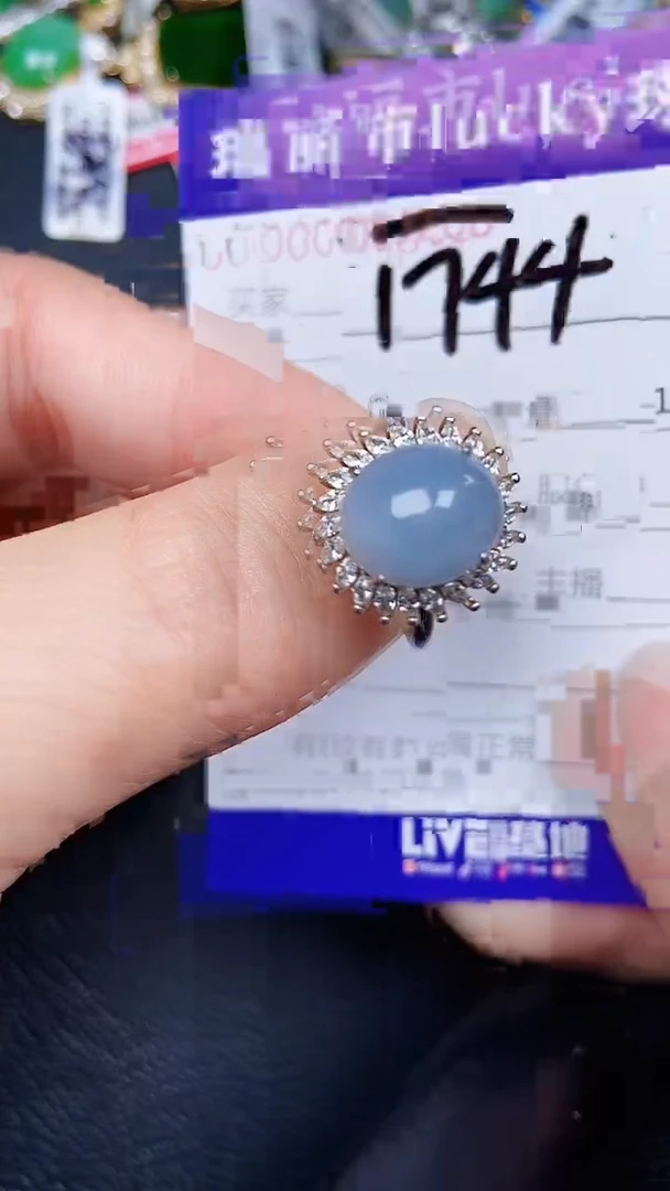 颈饰银S925镶嵌翡翠17454