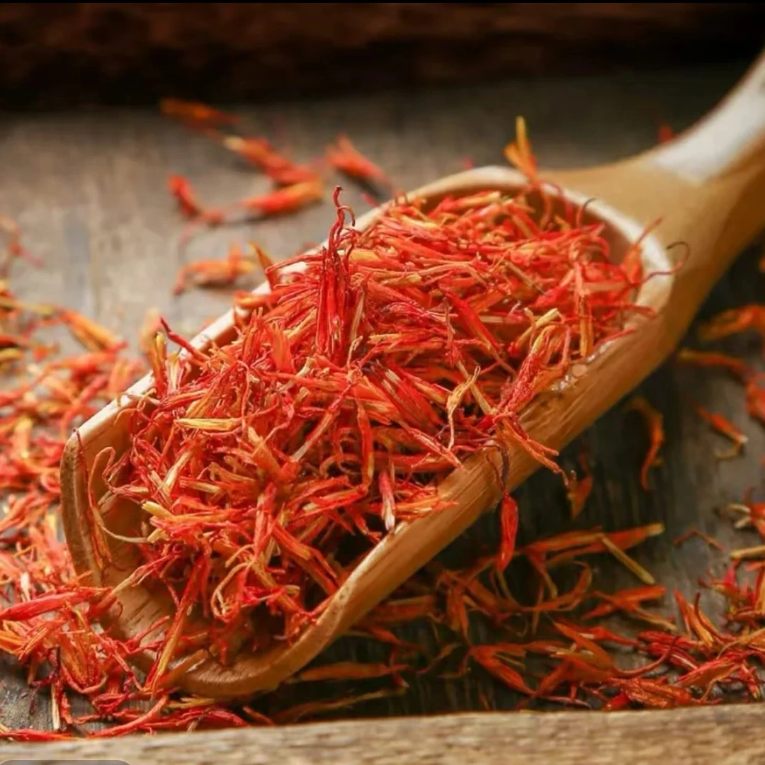 新疆伊犁红花丝 泡水沐足  人工采摘 自然晾晒 20g/罐*2罐