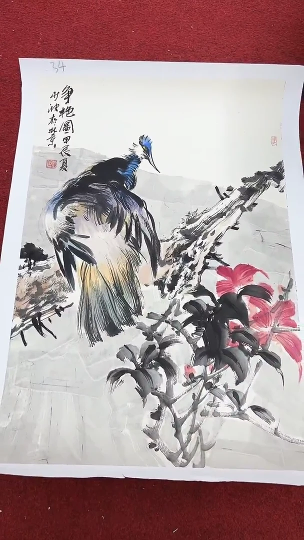 国画李少波/国画/花鸟