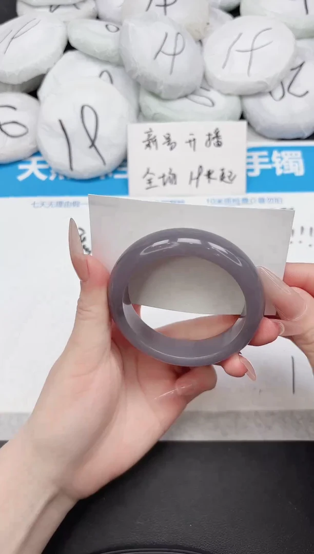 未镶嵌手镯石英质玉25-56