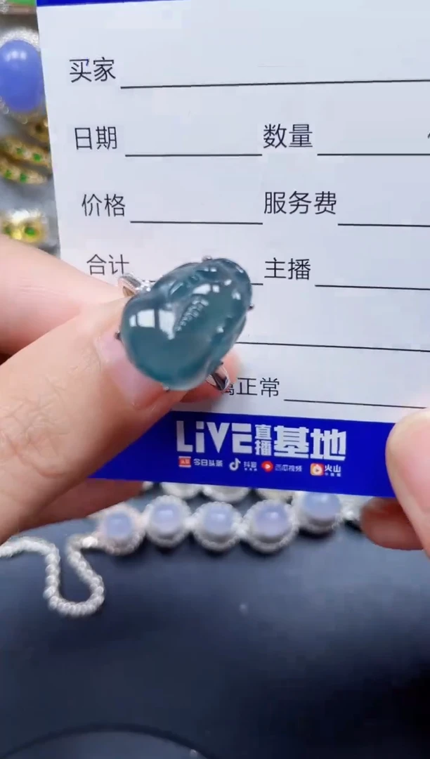 颈饰银S925镶嵌翡翠220