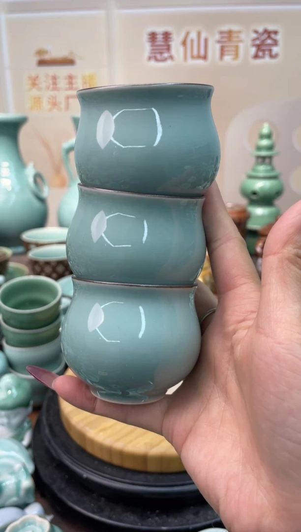 慧仙青瓷3个  源头厂家特价福利