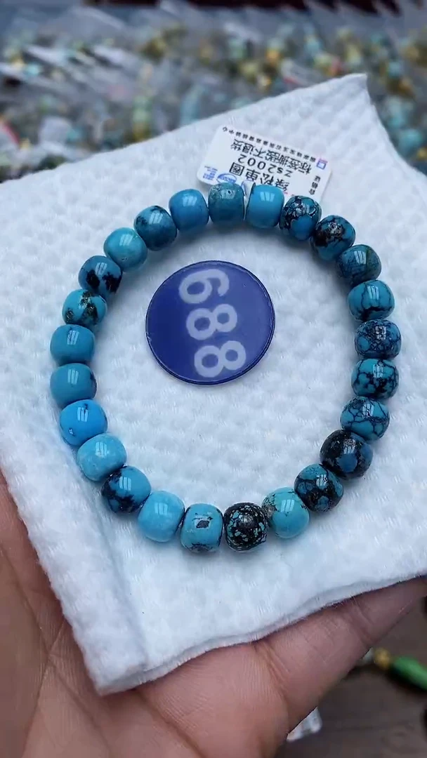 【闪购商品】绿松石手链未镶嵌688