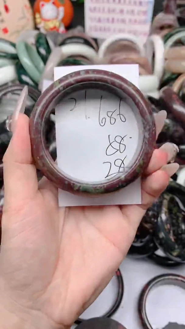 石英质玉手镯未镶嵌686
