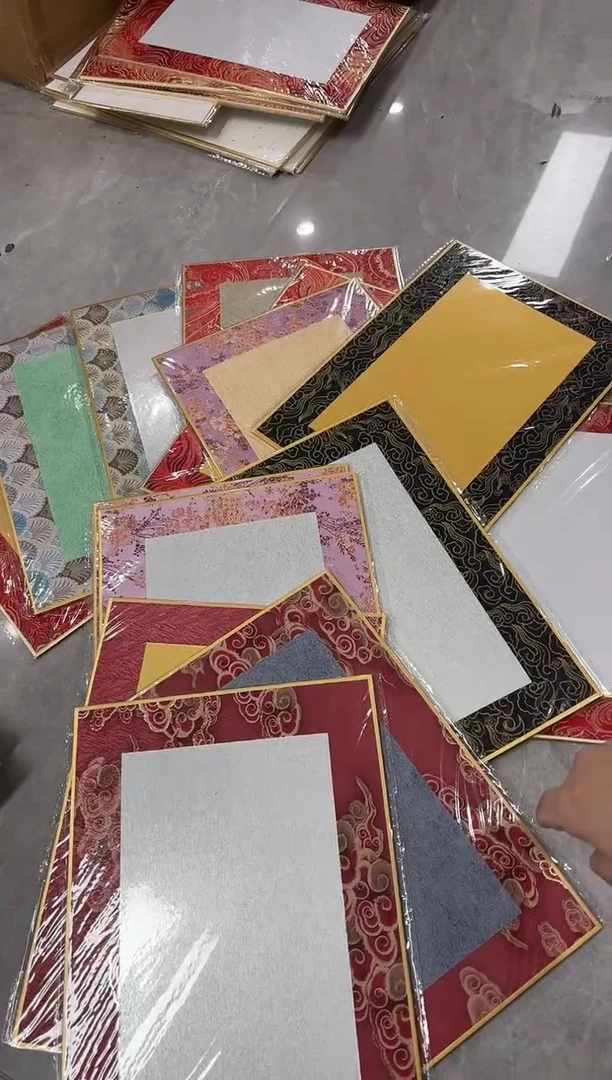 鹤*A4宋锦加厚硬卡14张