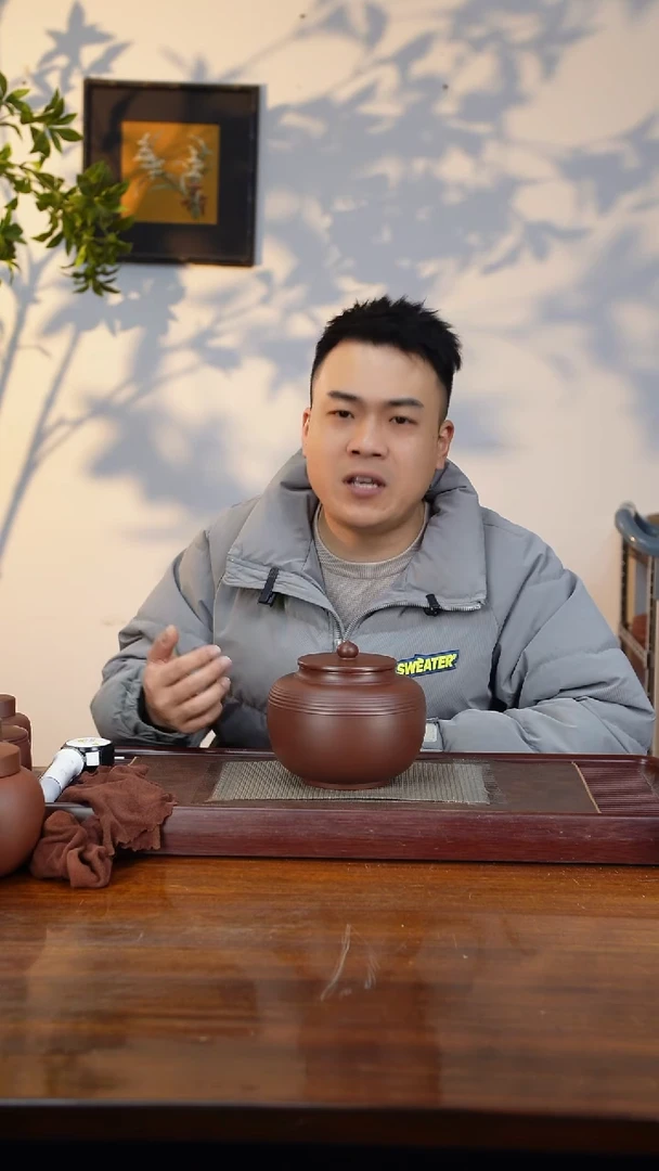 宜兴原矿紫砂茶叶罐