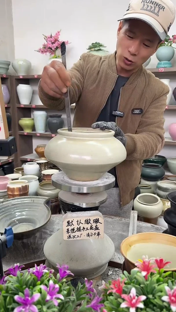 11月17号-高13口14瑕