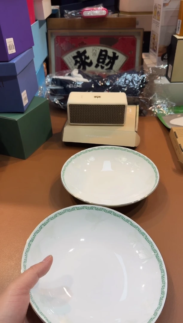 瓷片A745高端品质，京东包邮