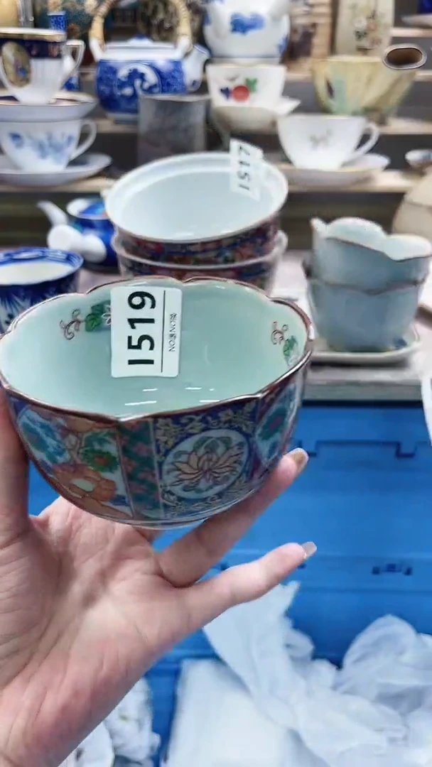 瓷片美*I519不退不换.感谢理解