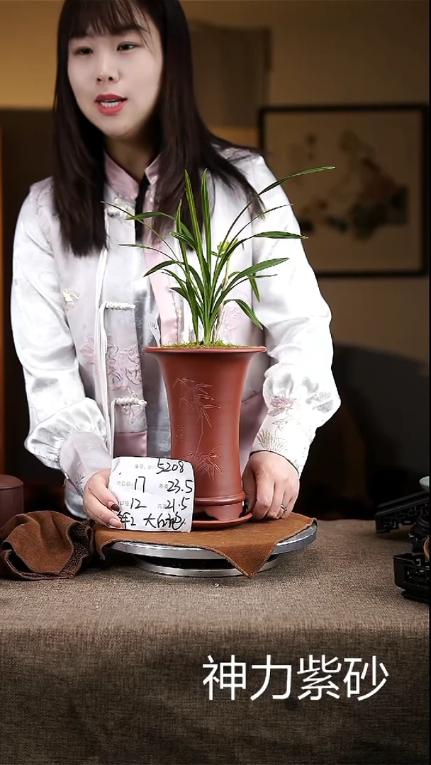 【闪购商品】紫砂花盆紫砂花盆5208+z