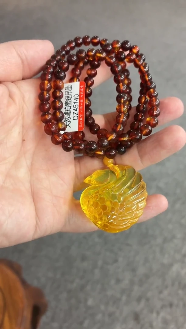 琥珀颈饰未镶嵌吊坠