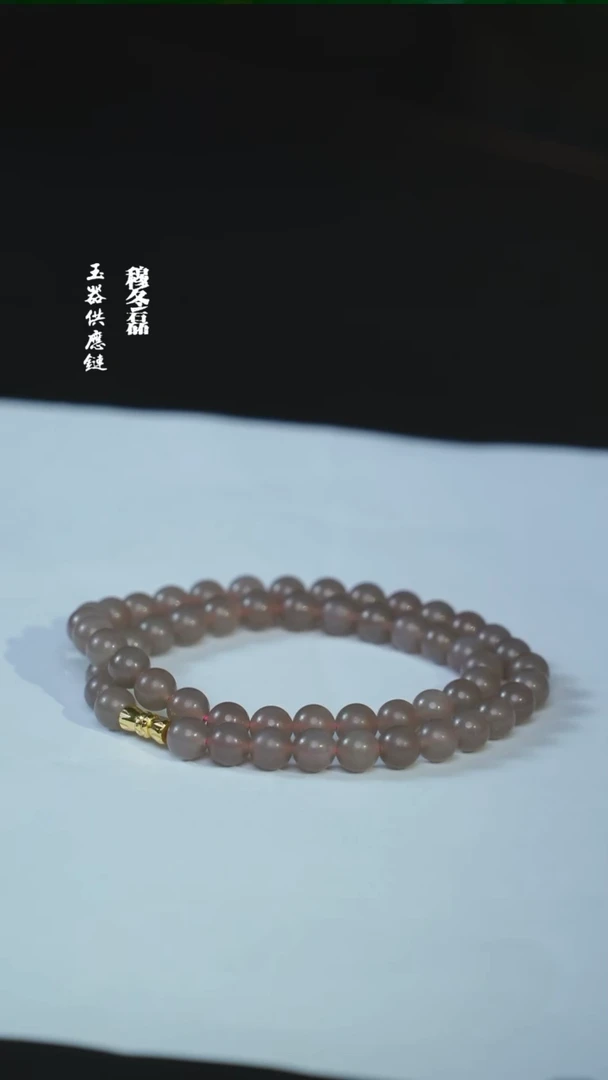 项链未镶嵌和田玉m
