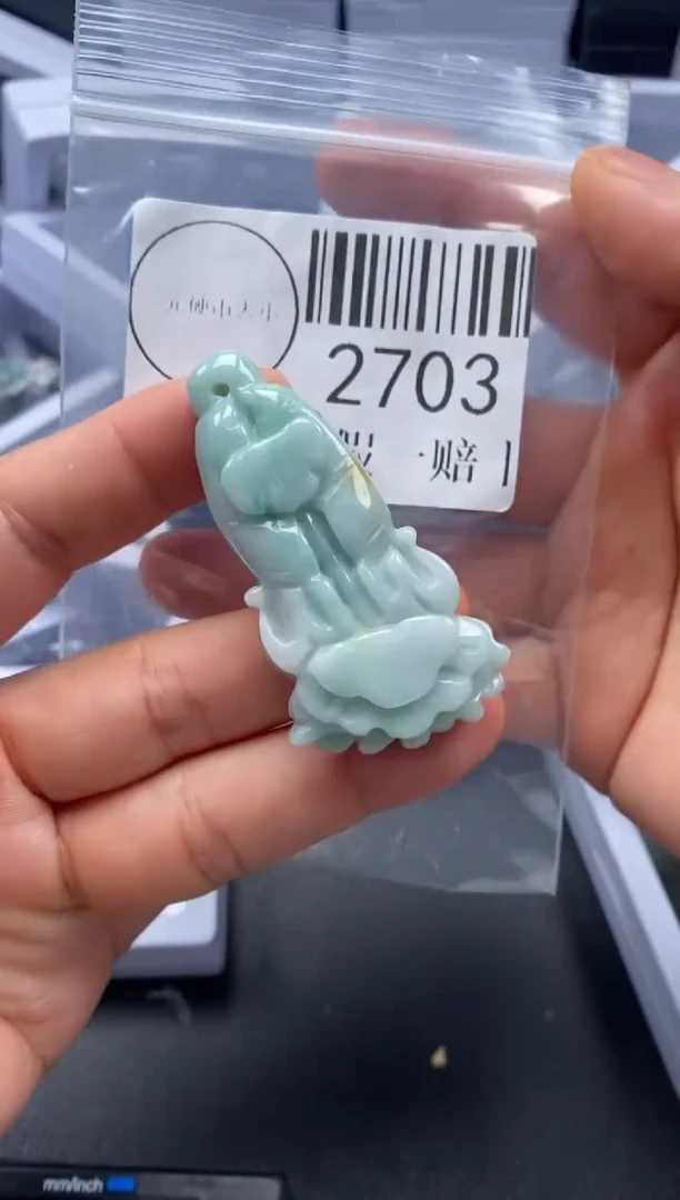 吊坠(不含链)未镶嵌翡翠2703