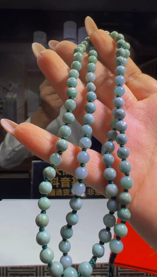 未镶嵌定制翡翠2025-9-26-24