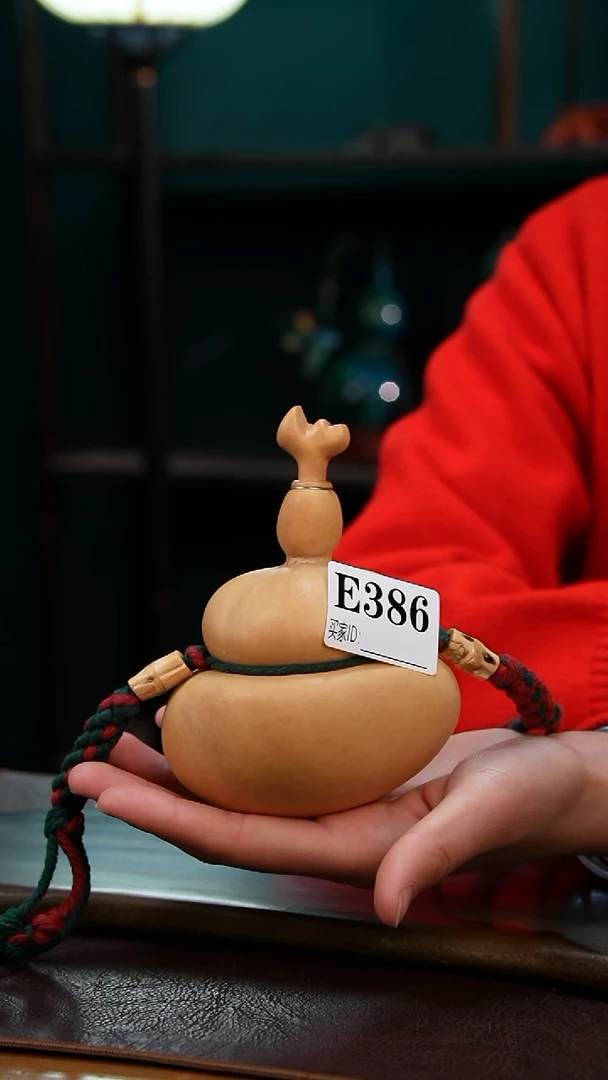 【闪购商品】E386热水酒葫芦 一物一拍