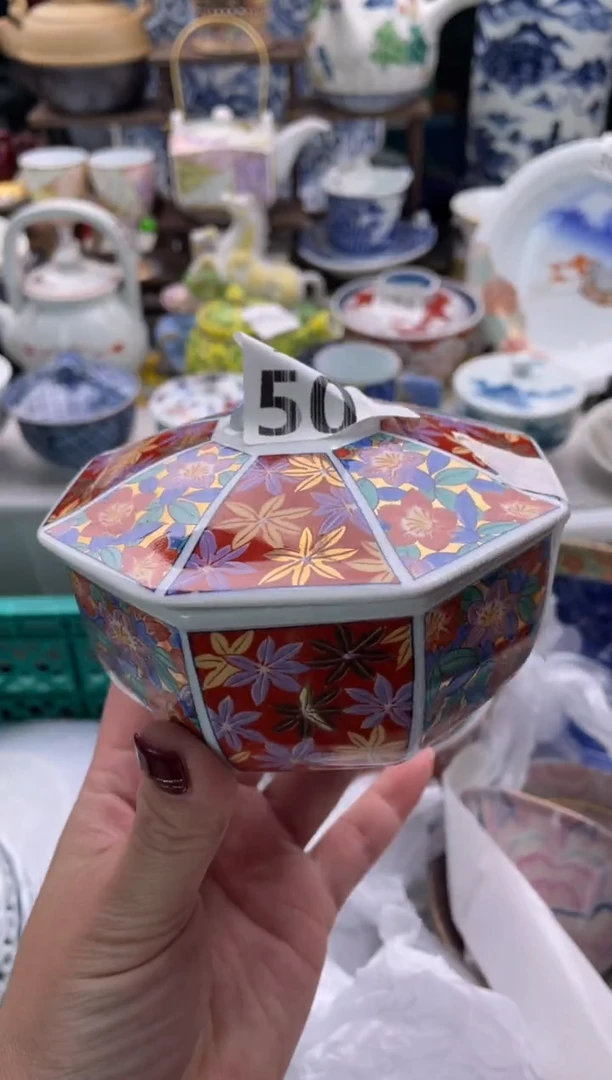 【闪购商品】瓷片宜品陶瓷感谢支持