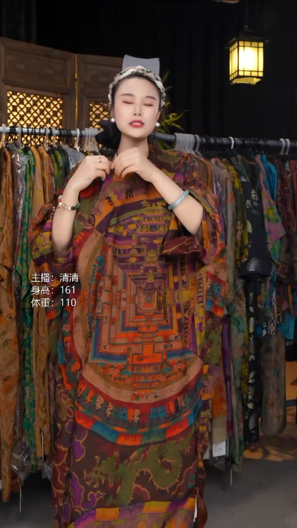 唐卡袍子！！！！！！！！！