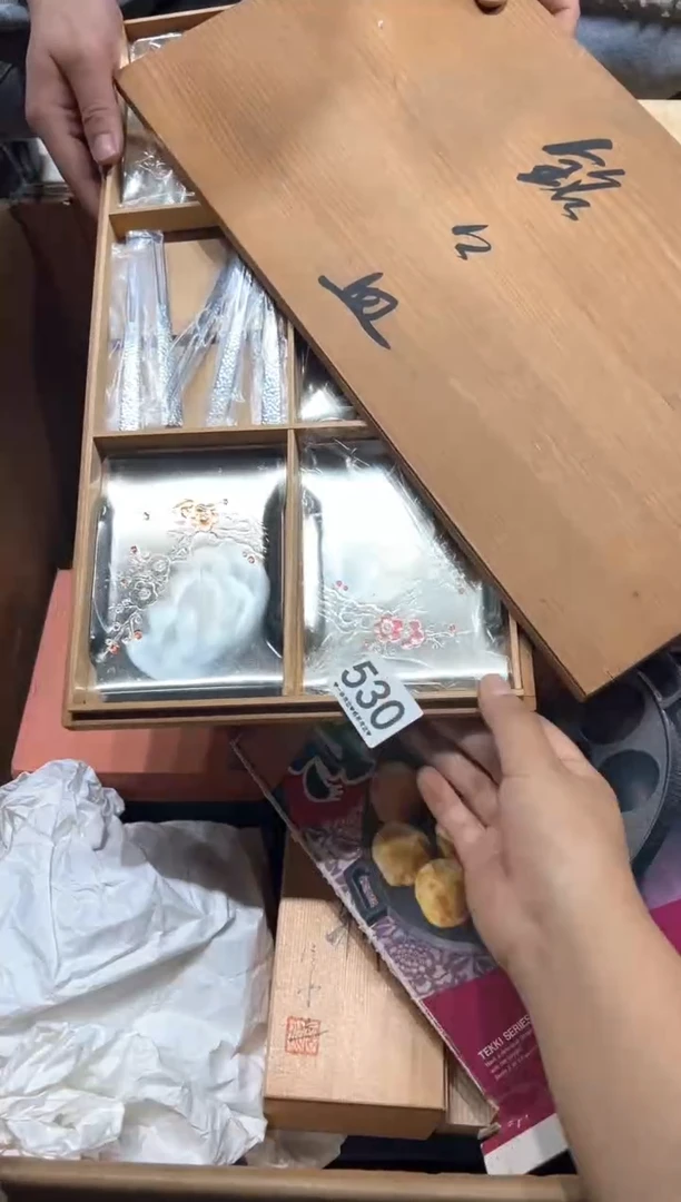 瓷片?****员530.....