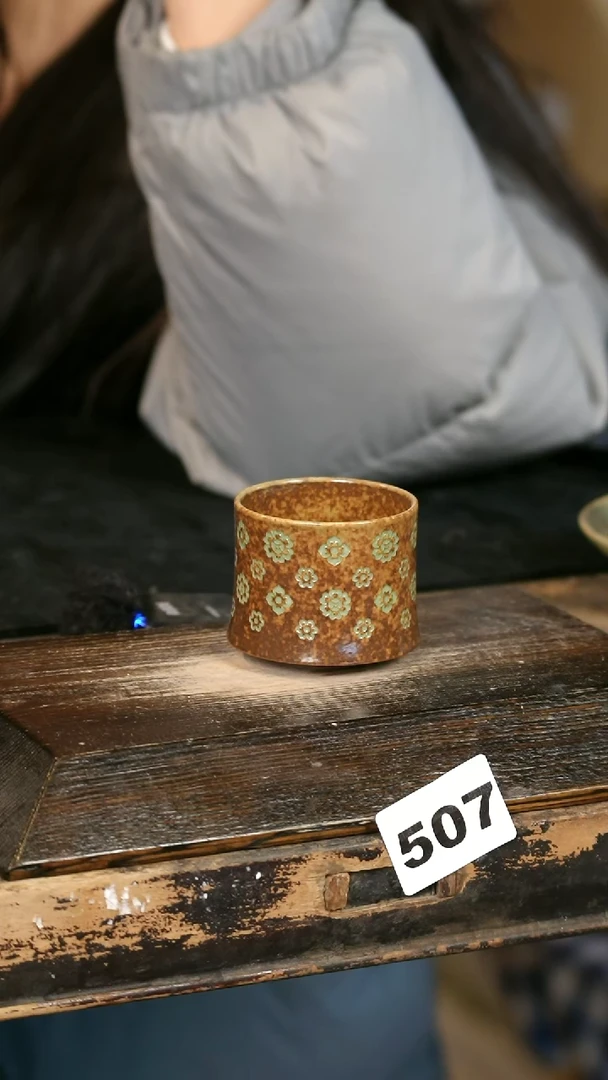 【闪购商品】瓷片见山北野见山北野