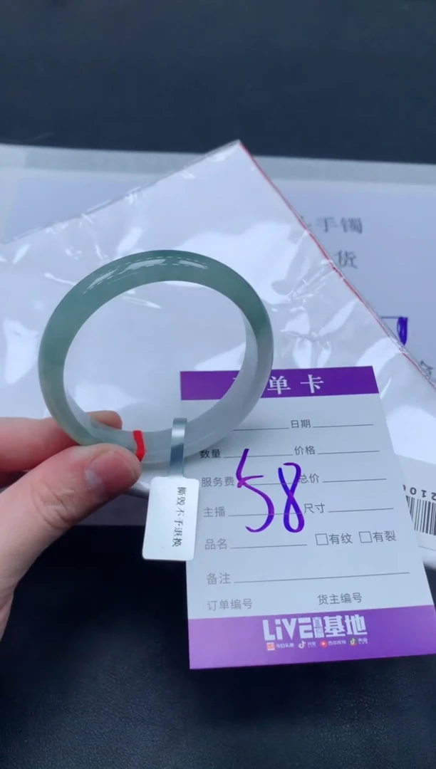 未镶嵌手镯翡翠翡翠手镯
