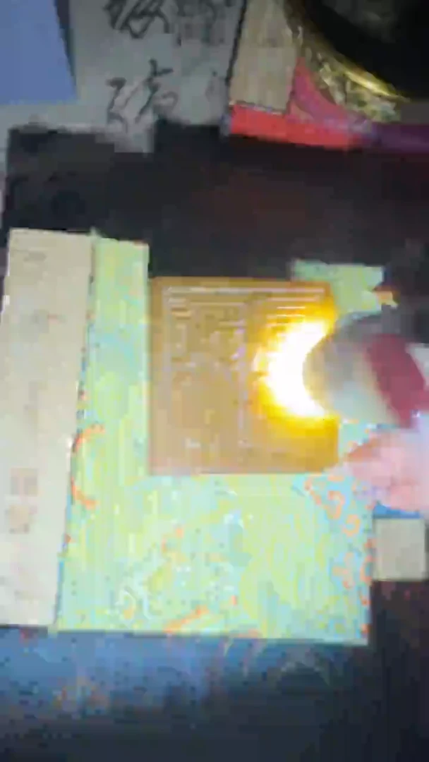 老物件孤品闪拍链接