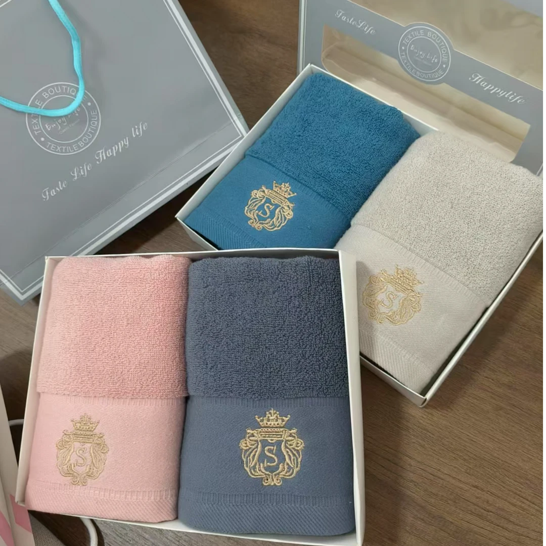 纯棉2条装礼盒毛巾公司礼品结婚回礼祝寿伴手礼成人柔软吸水加厚
