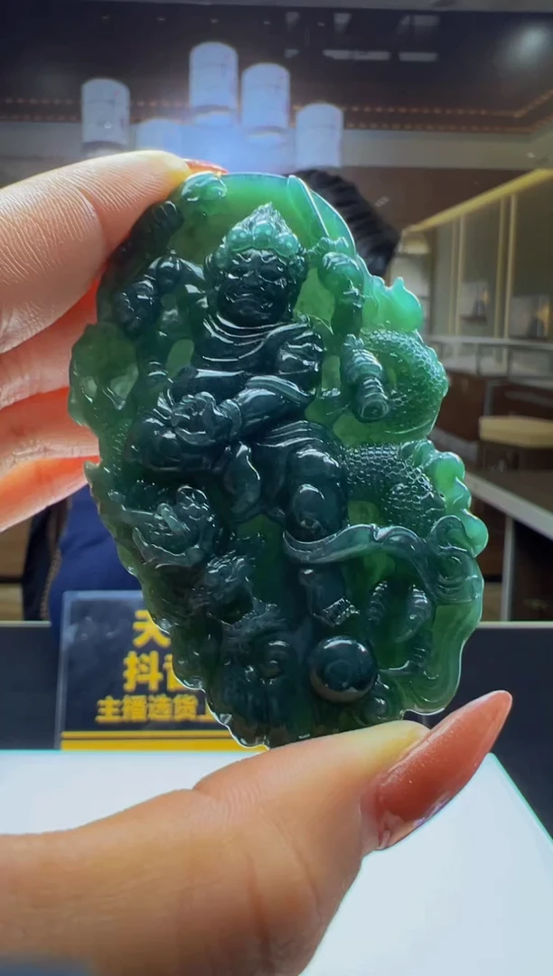 未镶嵌定制翡翠2025-12-17-18