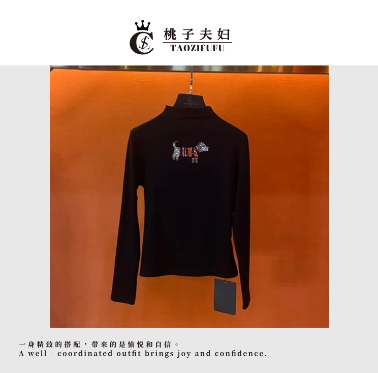 【TAOZIFUFU/潮品设计】【腊肠狗】秋冬新款长袖连上衣#810201