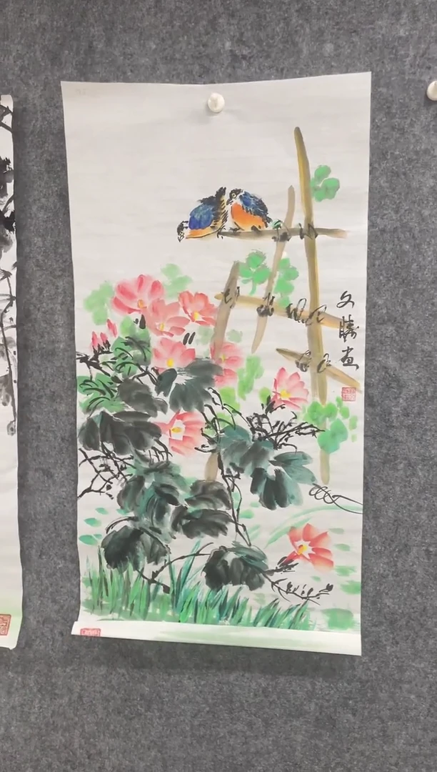 国画专属福利补贴0000.05