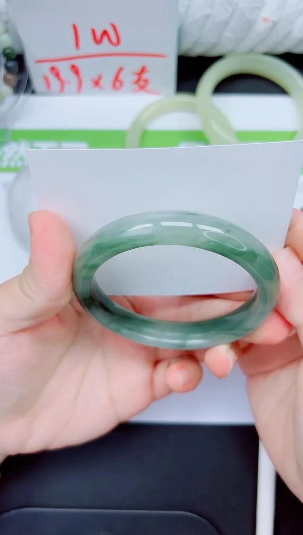 石英质玉手镯未镶嵌341-61.5